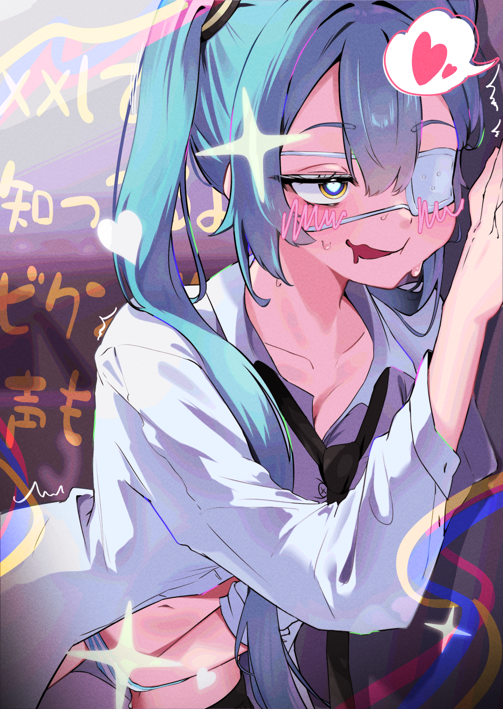 Hatsune Miku (Monitoring (Deco*27)) Rule 34 Image