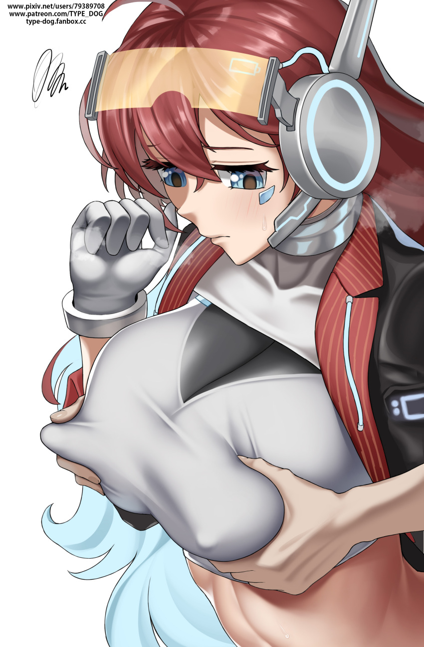 Handy Lady (Yu-Gi-Oh!) Rule 34 Image
