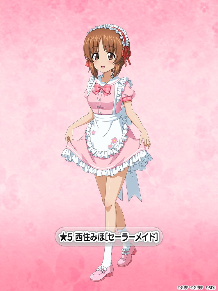 Nishizumi Miho (Girls Und Panzer) Rule 34 Image