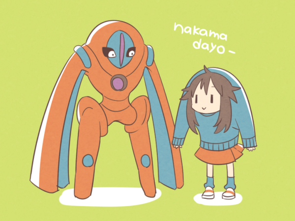 Deoxys (Nintendo) Rule 34 Image