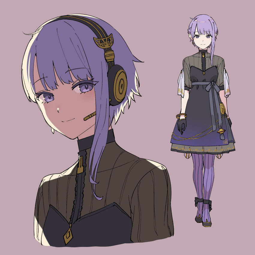 Yuzuki Yukari (Cevio) Rule 34 Image