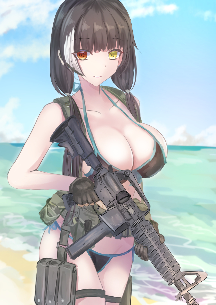 Ro635 (Girls' Frontline) Rule 34 Image