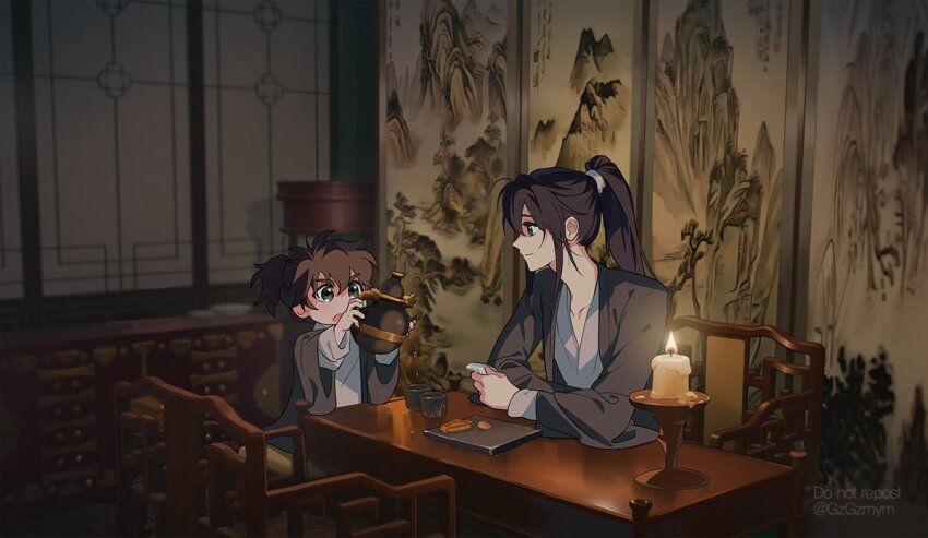 Tianguan Cifu Rule 34 Image