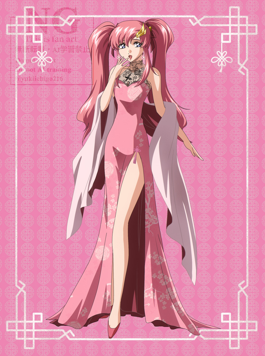 Lacus Clyne (Gundam) Rule 34 Image