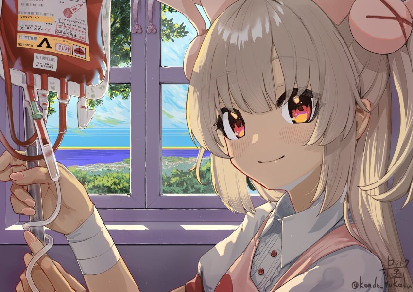Natori Sana (Sana Channel) Rule 34 Image