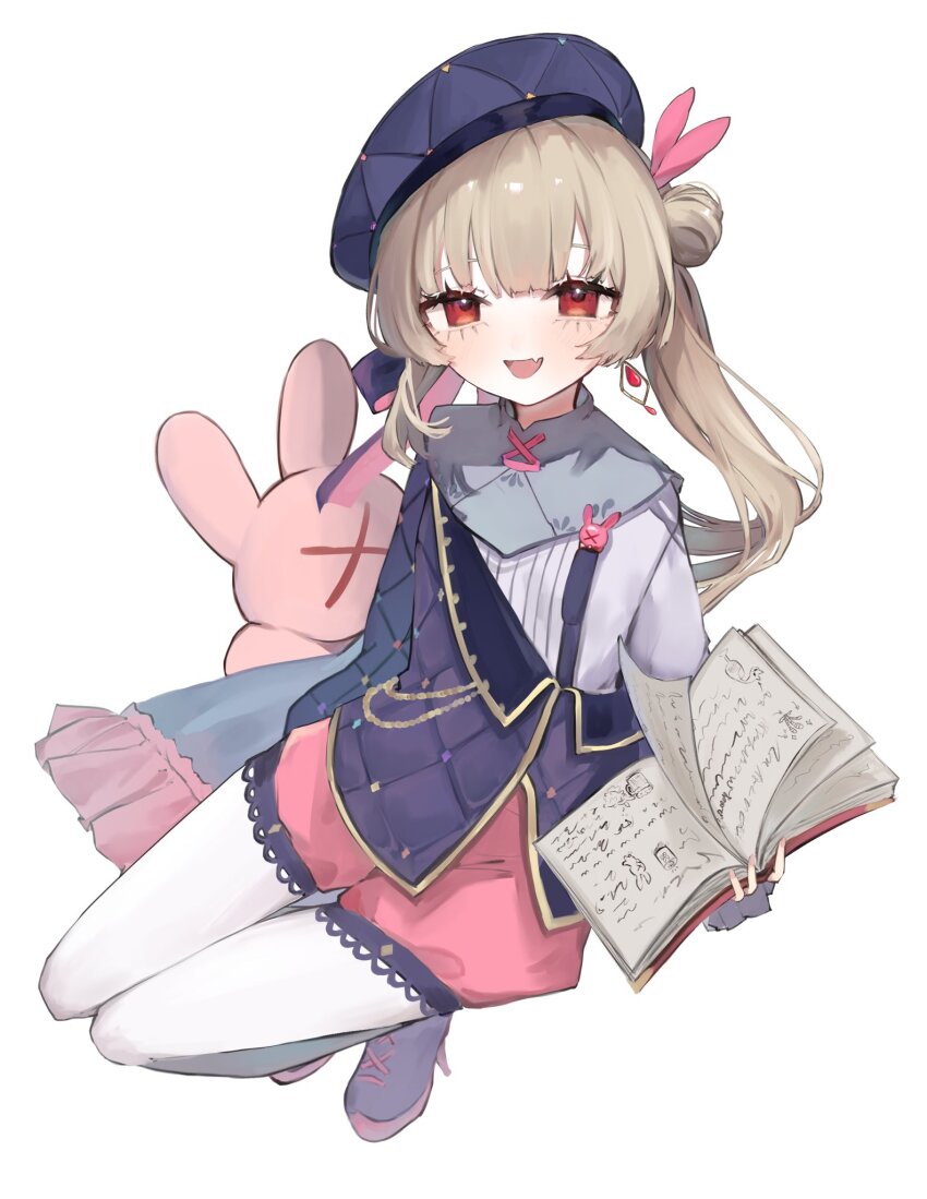 Natori Sana (Sana Channel) Rule 34 Image