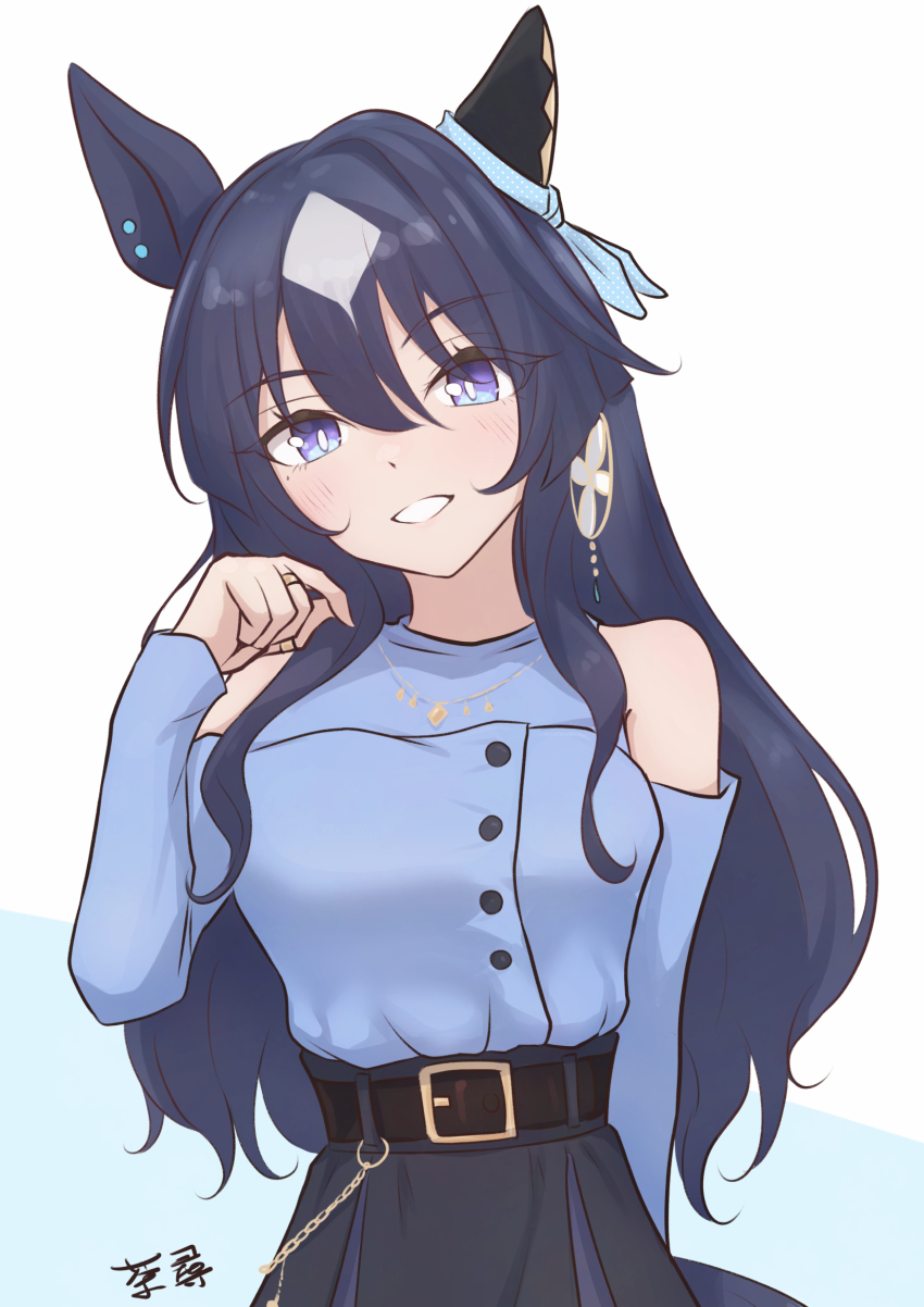 Verxina (Umamusume) Rule 34 Image