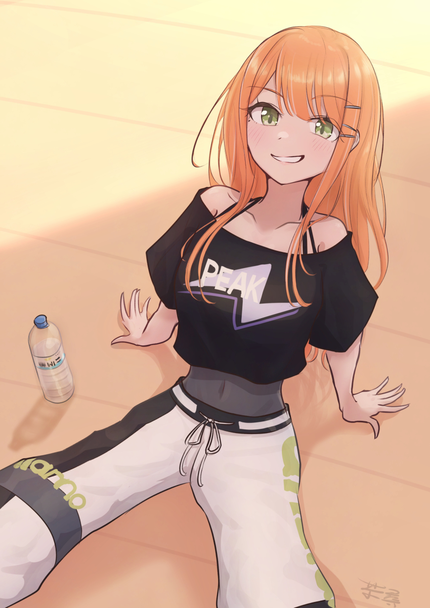 Shiun Sumika (Chahiro) Rule 34 Image