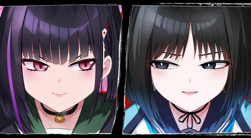 Kazusa (Blue Archive) Rule 34 Image
