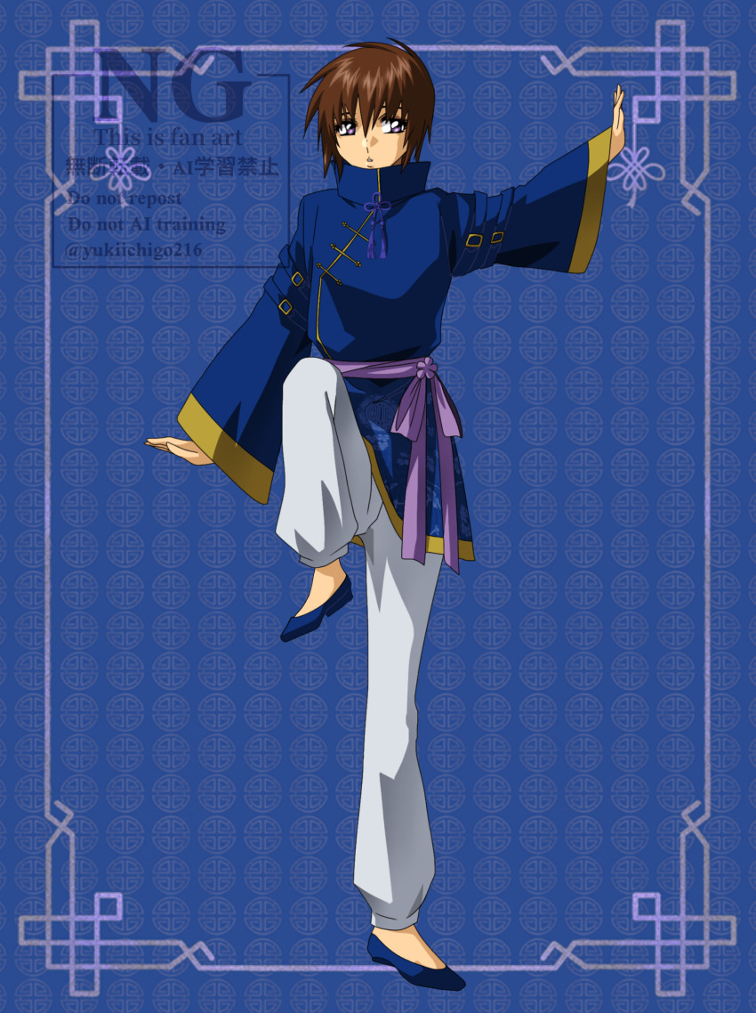 Kira Yamato (Gundam) Rule 34 Image