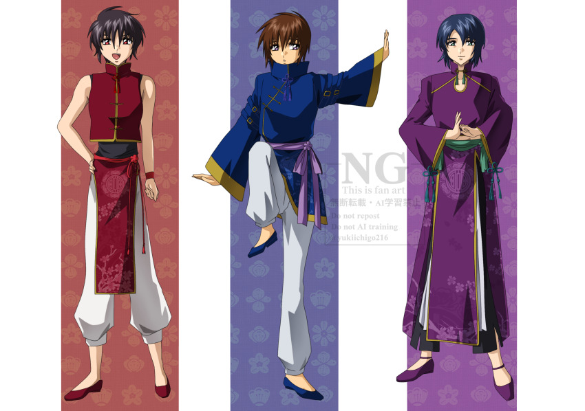 Athrun Zala (Gundam) Rule 34 Image