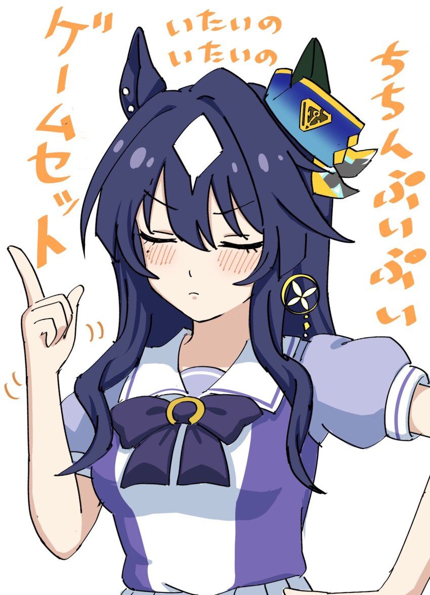 Verxina (Umamusume) Rule 34 Image