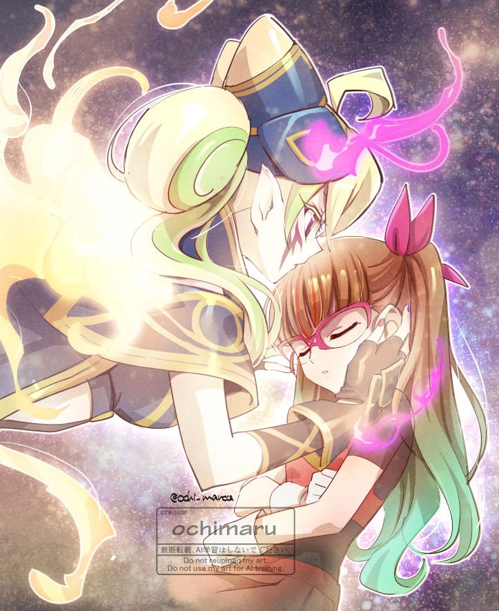 Character Request (Yu-Gi-Oh!) Rule 34 Image