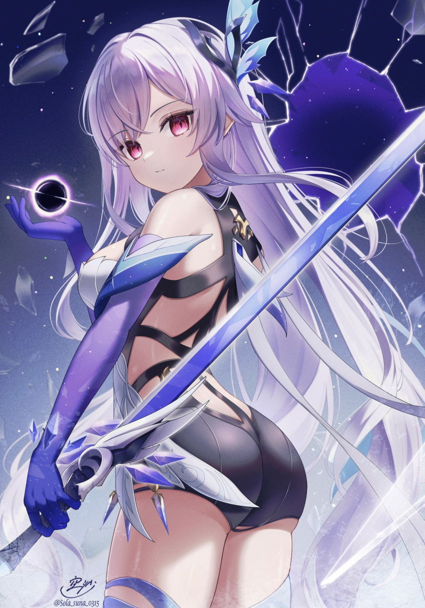 Skirk (Genshin Impact) Rule 34 Image