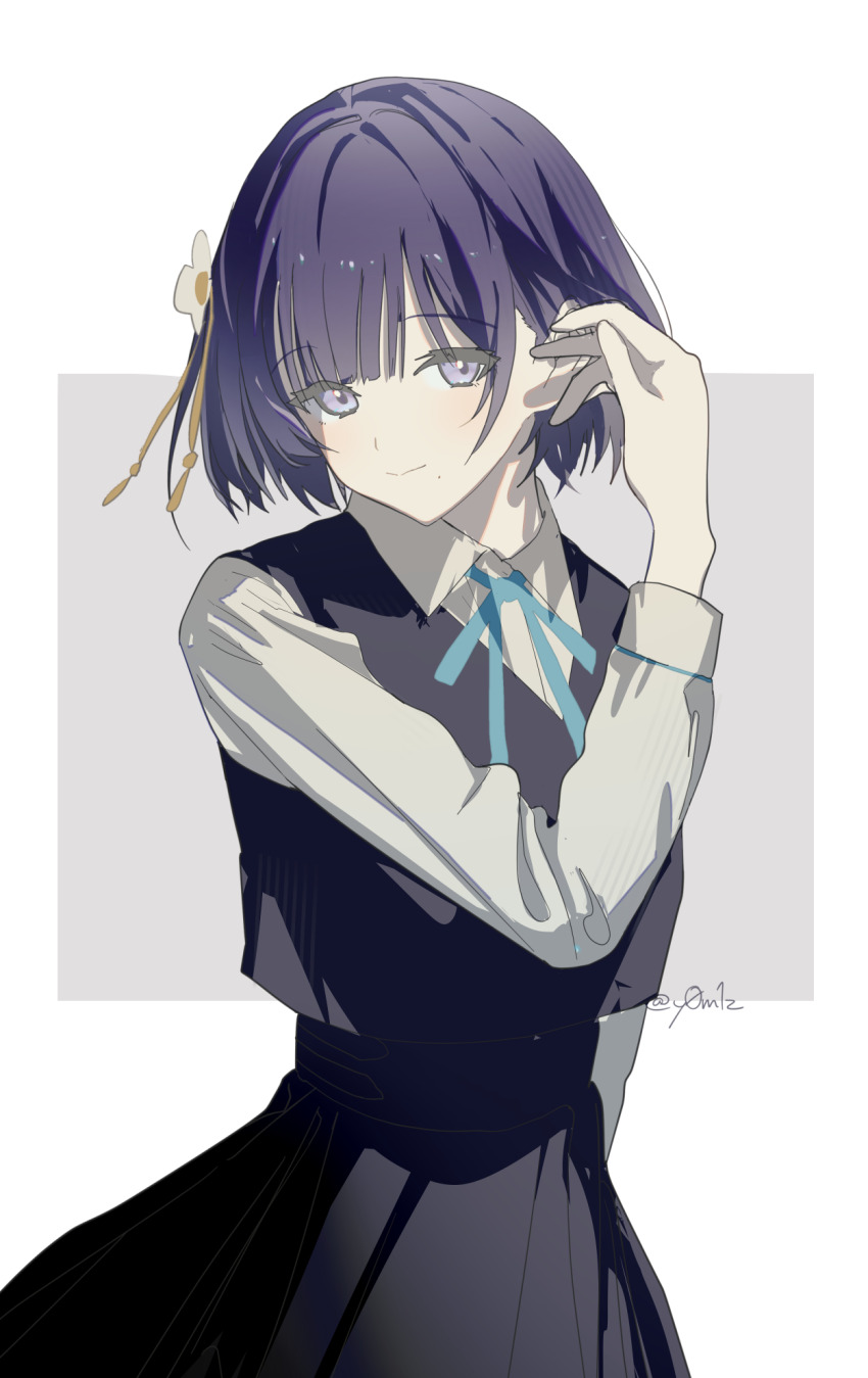Hataya Misuzu (Gakuen Idolmaster) Rule 34 Image