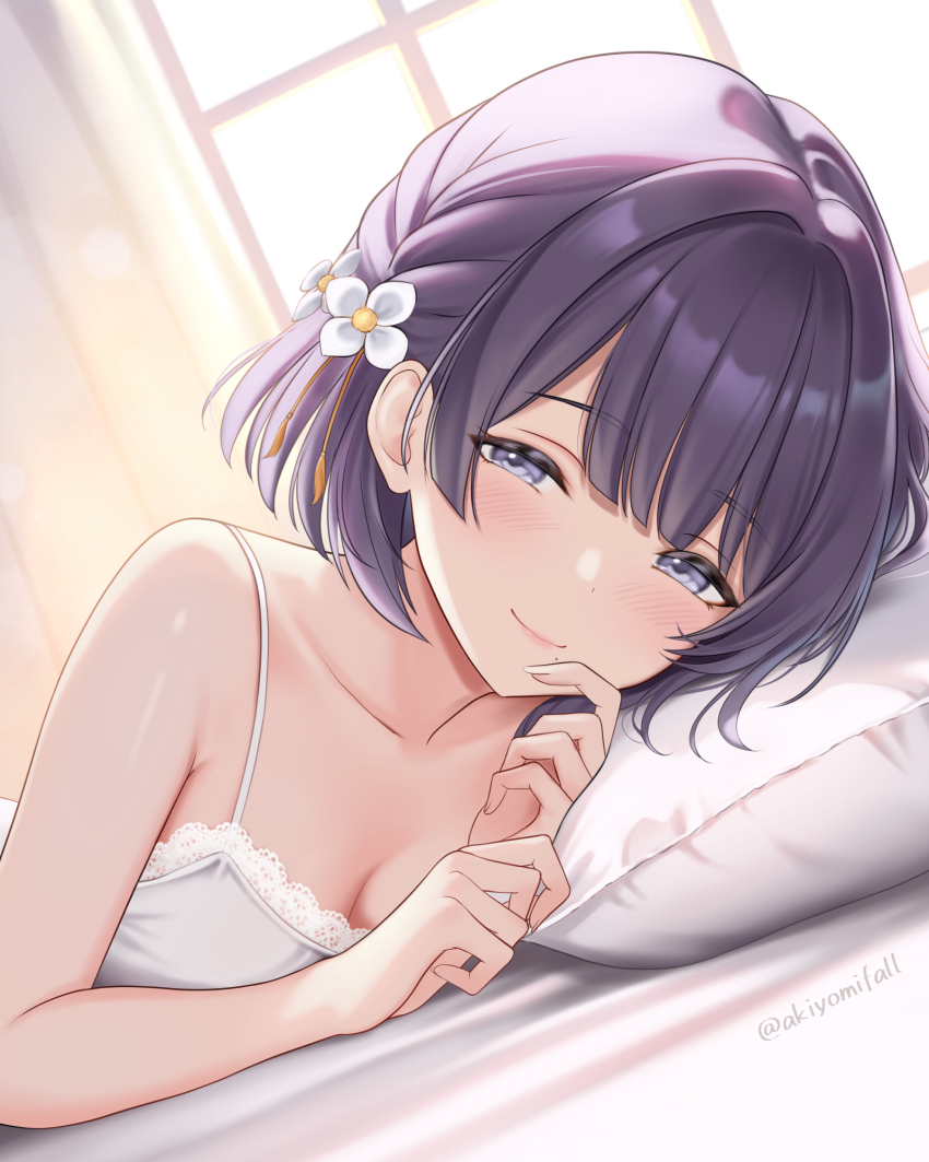 Hataya Misuzu (Gakuen Idolmaster) Rule 34 Image