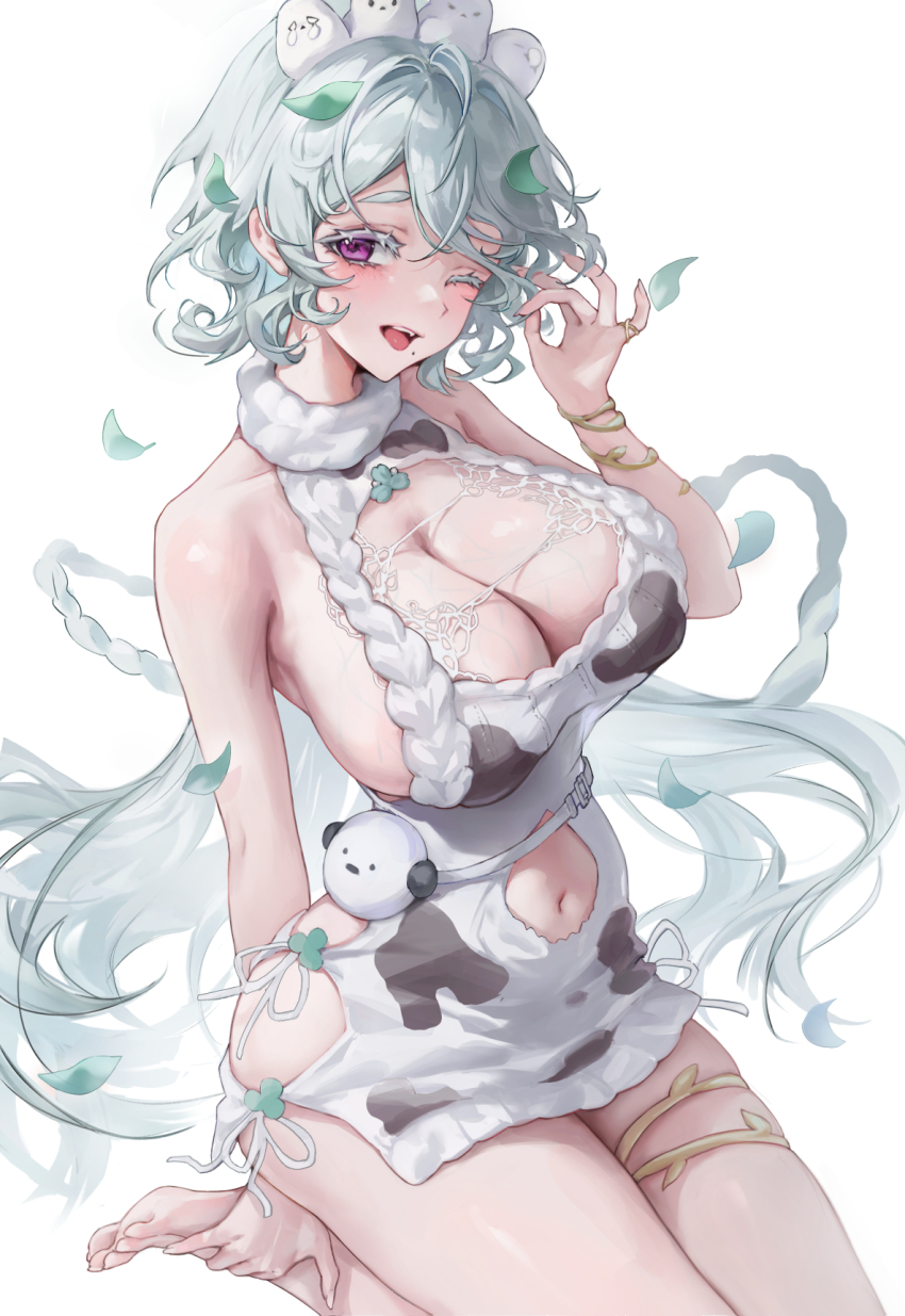 Trina (Nikke) Rule 34 Image