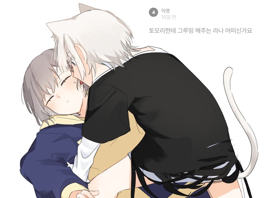 Takamatsu Tomori (Bang Dream!) Rule 34 Image