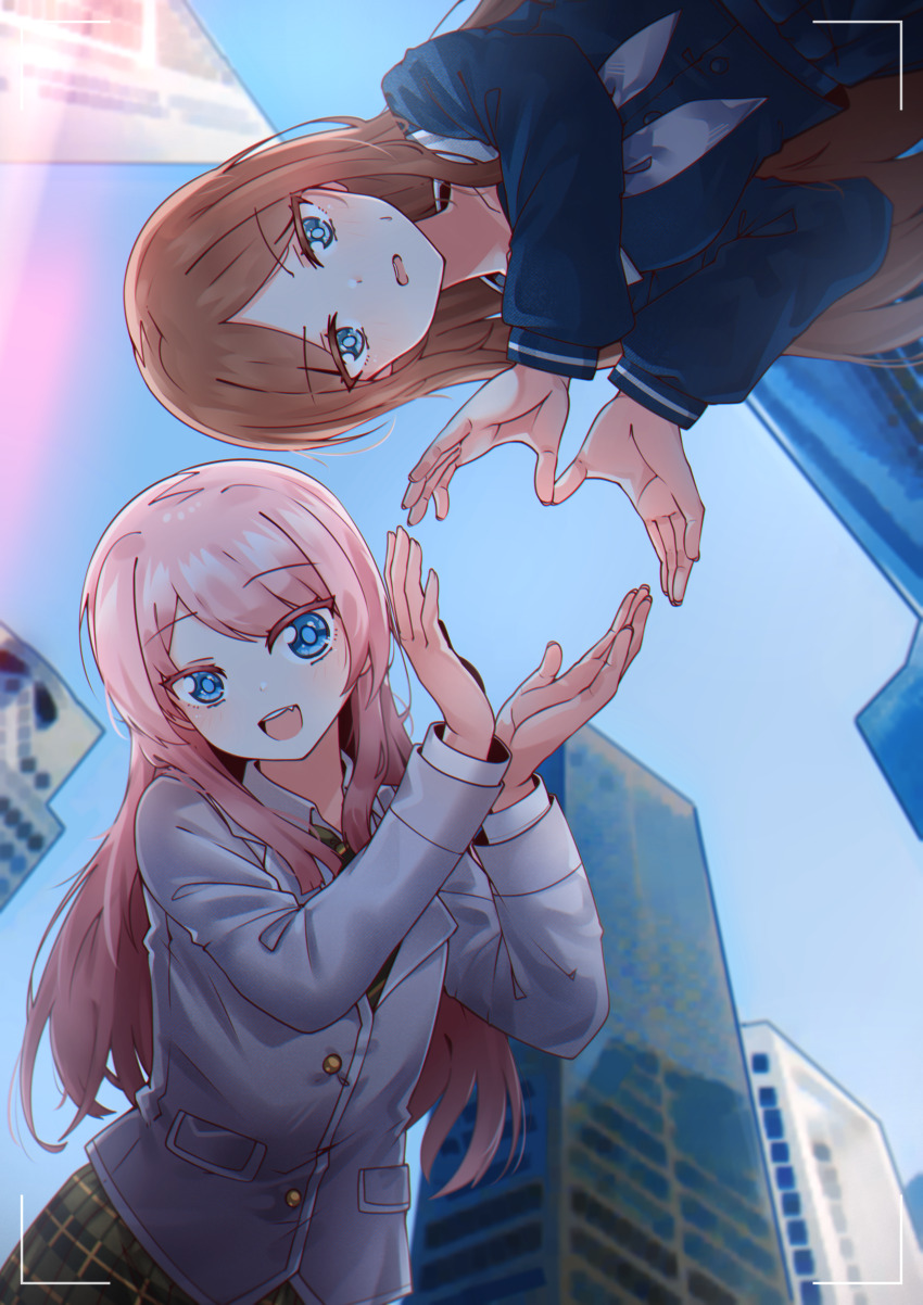 Chihaya Anon (Bang Dream!) Rule 34 Image