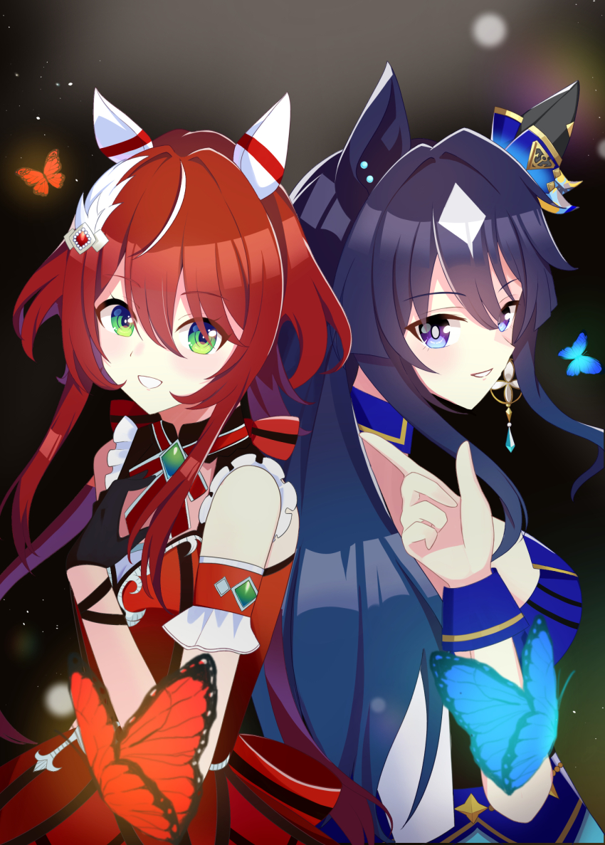 Verxina (Umamusume) Rule 34 Image