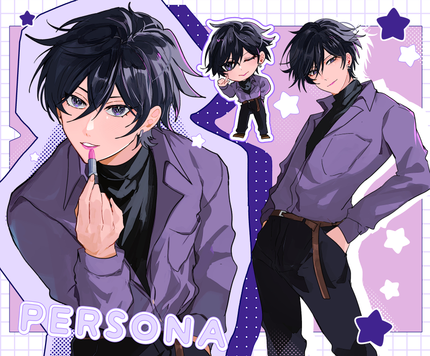 Persona Rule 34 Image