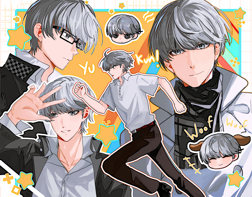 Narukami Yu (Persona) Rule 34 Image