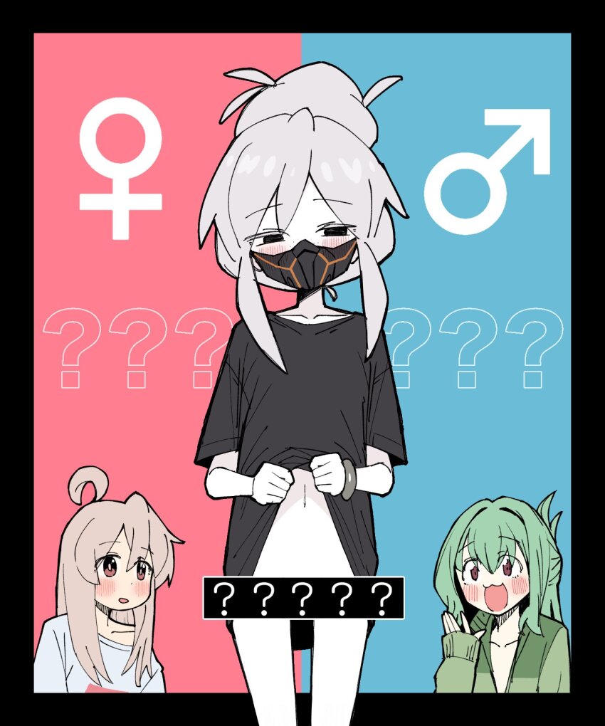 Deux Murasame (Gundam) Rule 34 Image