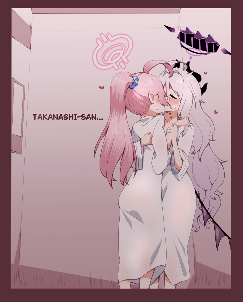 Hina (Blue Archive) Rule 34 Image