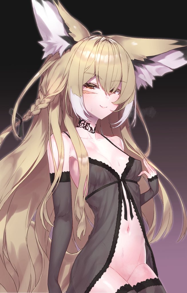 Vulpisfoglia (Arknights) Rule 34 Image