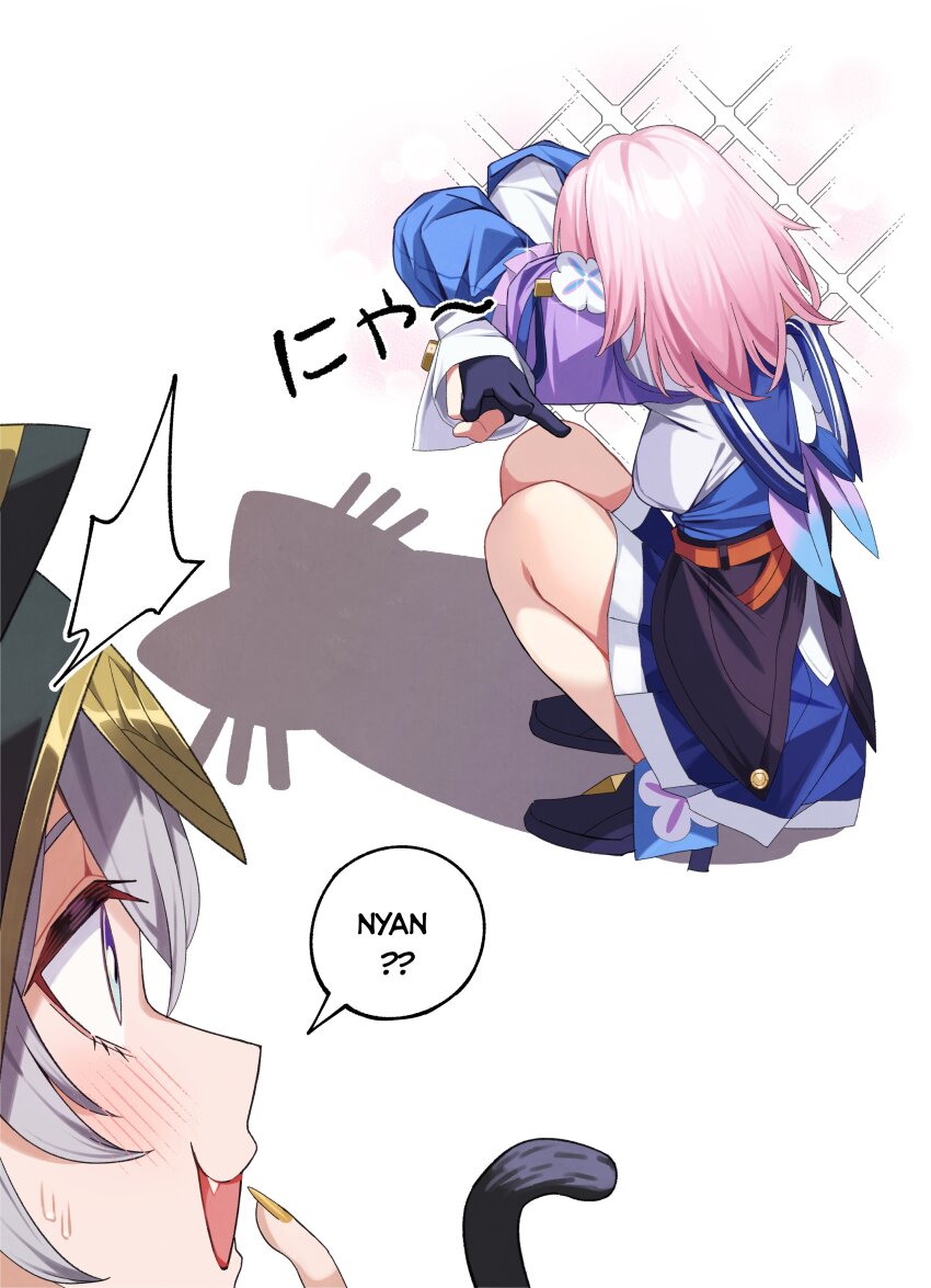Cipher (Honkai: Star Rail) Rule 34 Image