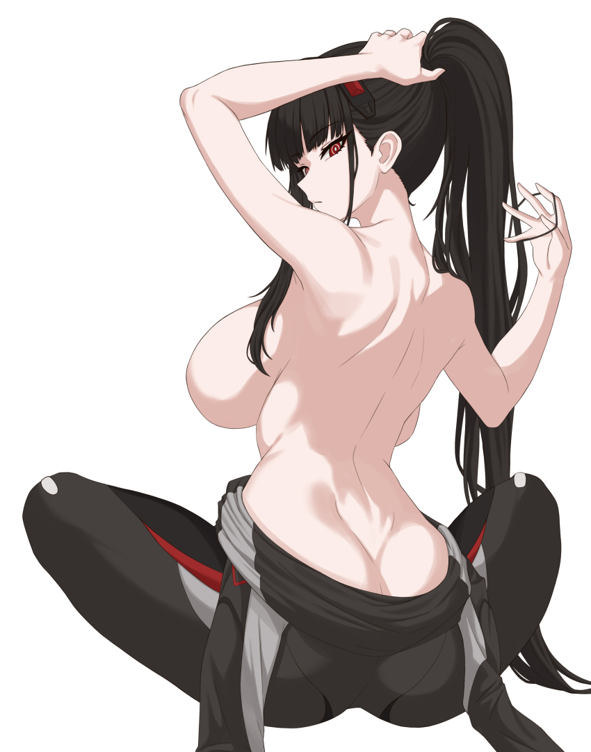 Rio (Blue Archive) Rule 34 Image