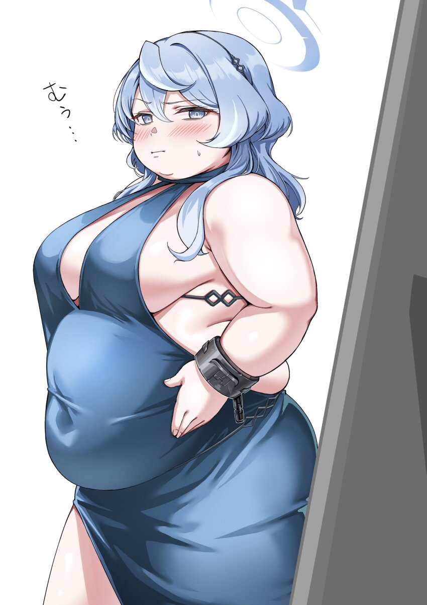 Ako (Blue Archive) Rule 34 Image