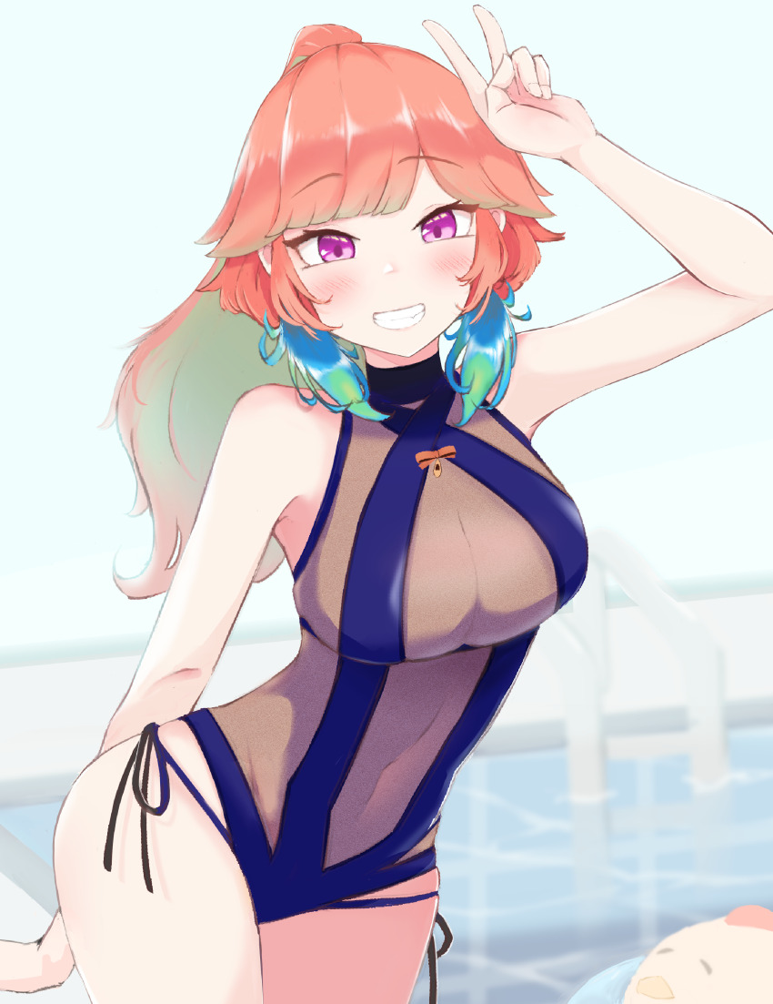 Takanashi Kiara (Hololive) Rule 34 Image