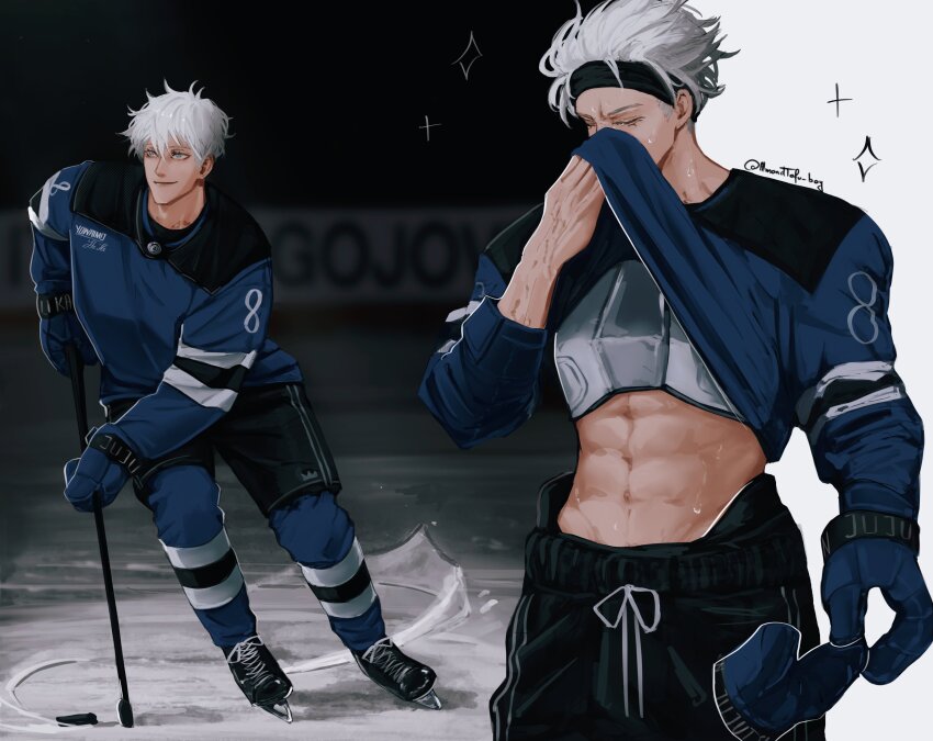 Gojou Satoru (Jujutsu Kaisen) Rule 34 Image