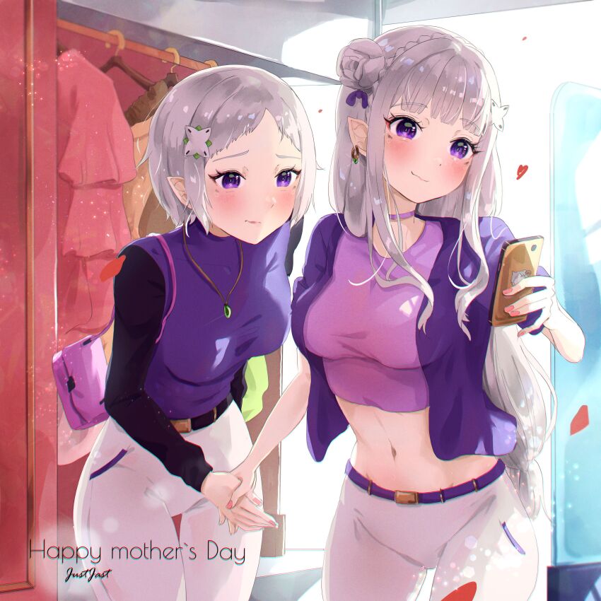 Emilia (Re:Zero) Rule 34 Image