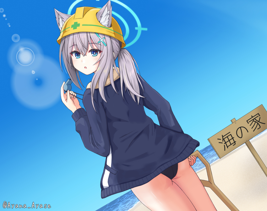 Shiroko (Blue Archive) Rule 34 Image