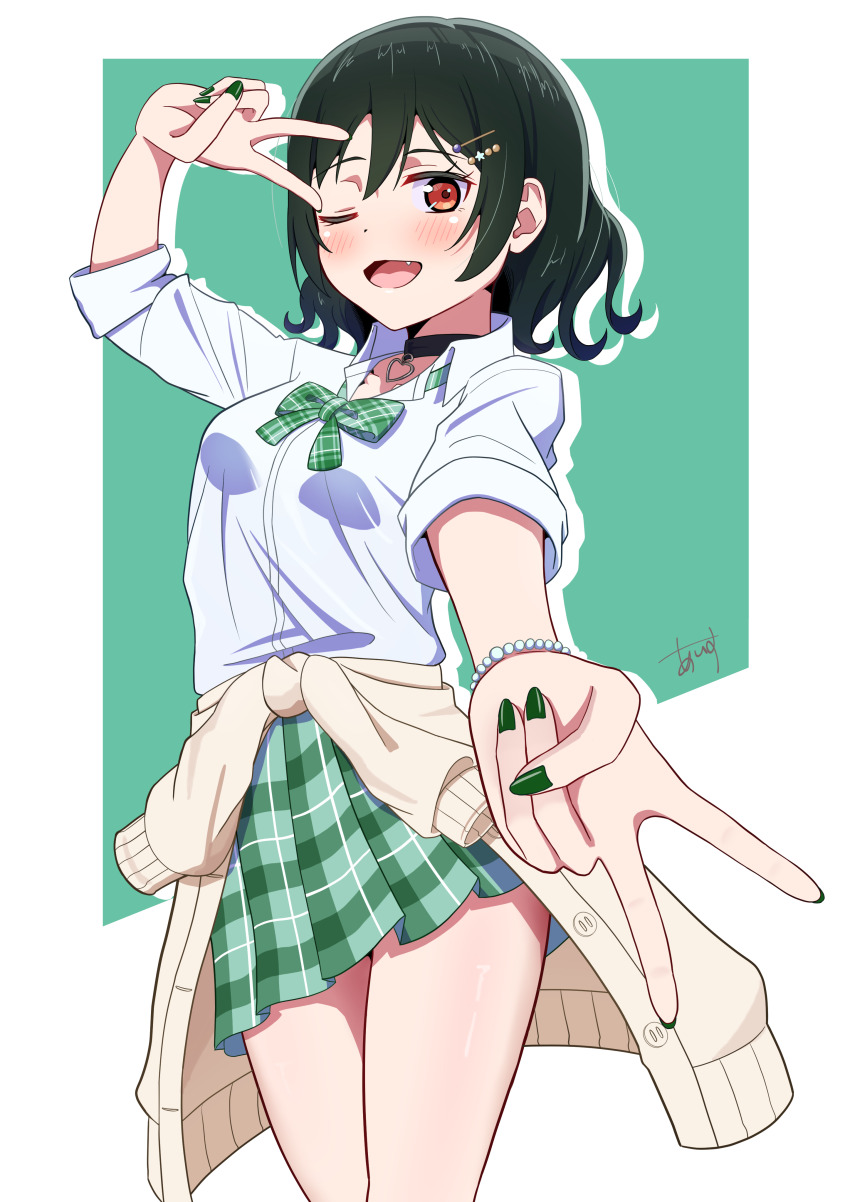 Mifune Shioriko (Love Live!) Rule 34 Image