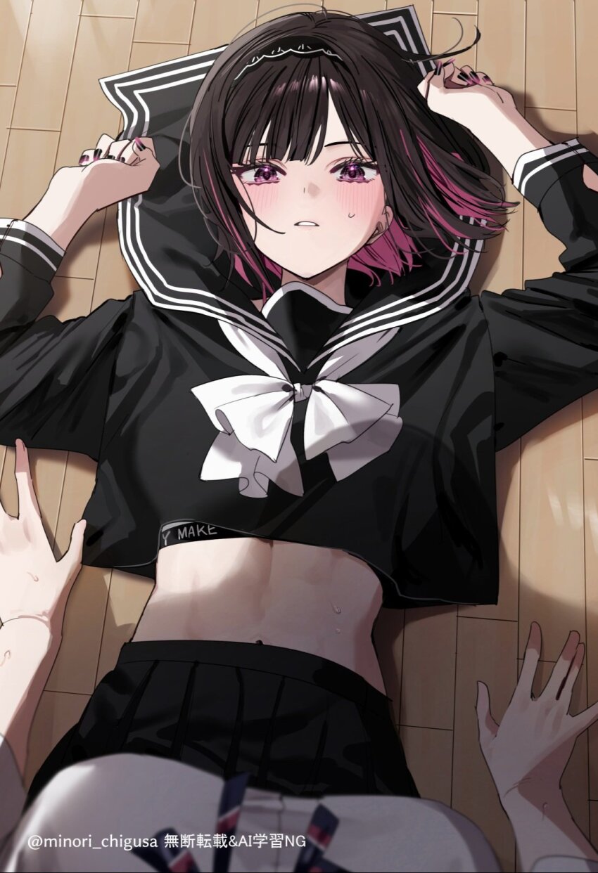 Shino To Ren Rule 34 Image