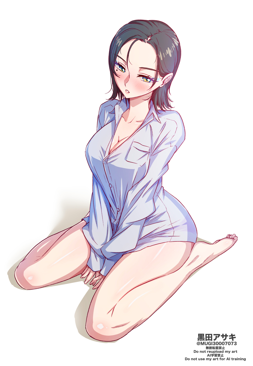 Comoli Harcourt (Gundam) Rule 34 Image