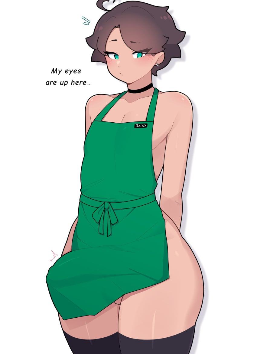 Oc (Starbucks) Rule 34 Image