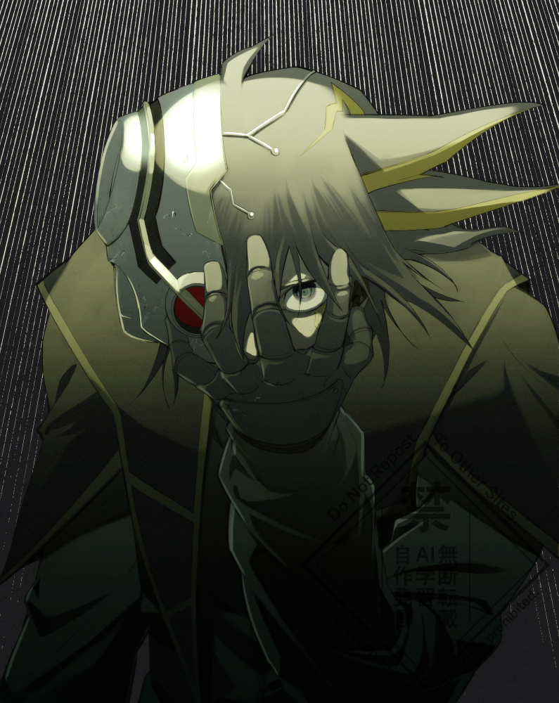 Yu-Gi-Oh! Rule 34 Image