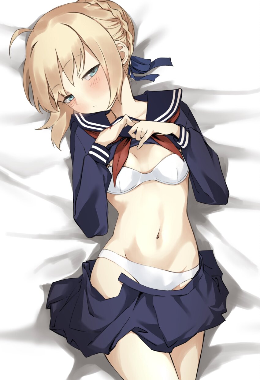 Artoria Pendragon (Fate) Rule 34 Image