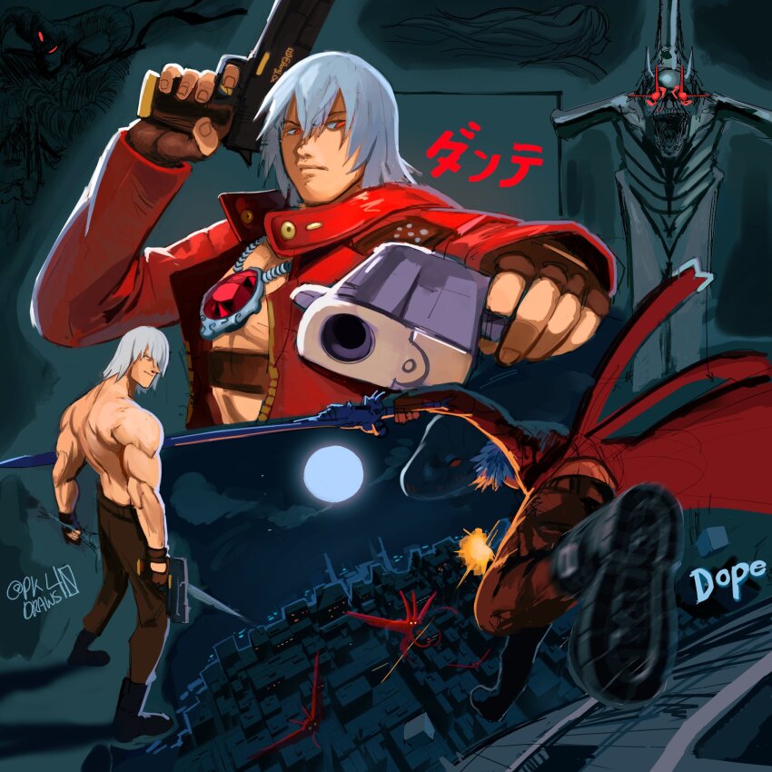 Dante (Devil May Cry) Rule 34 Image