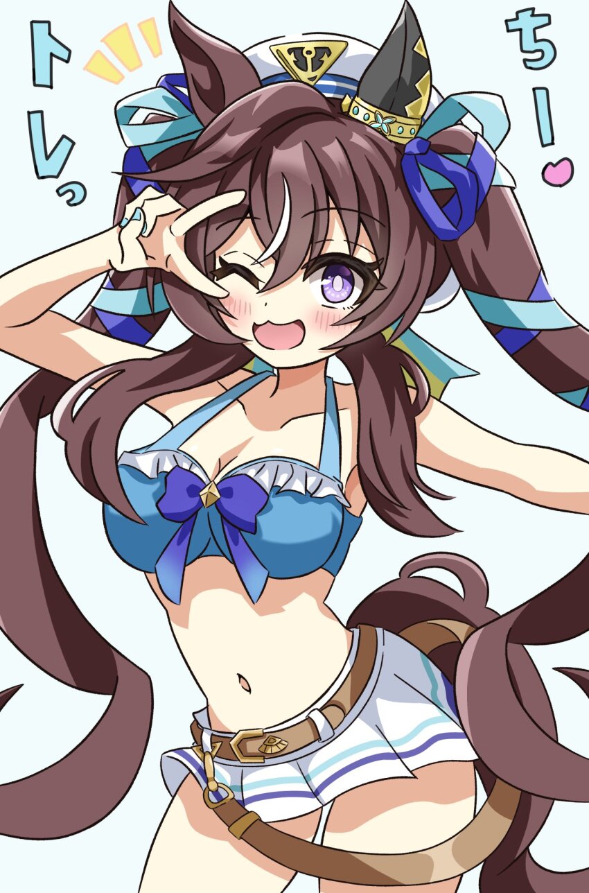 Vivlos (Umamusume) Rule 34 Image