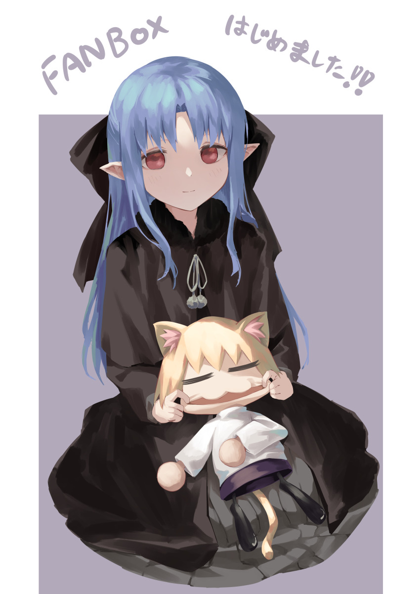 Len (Tsukihime) Rule 34 Image
