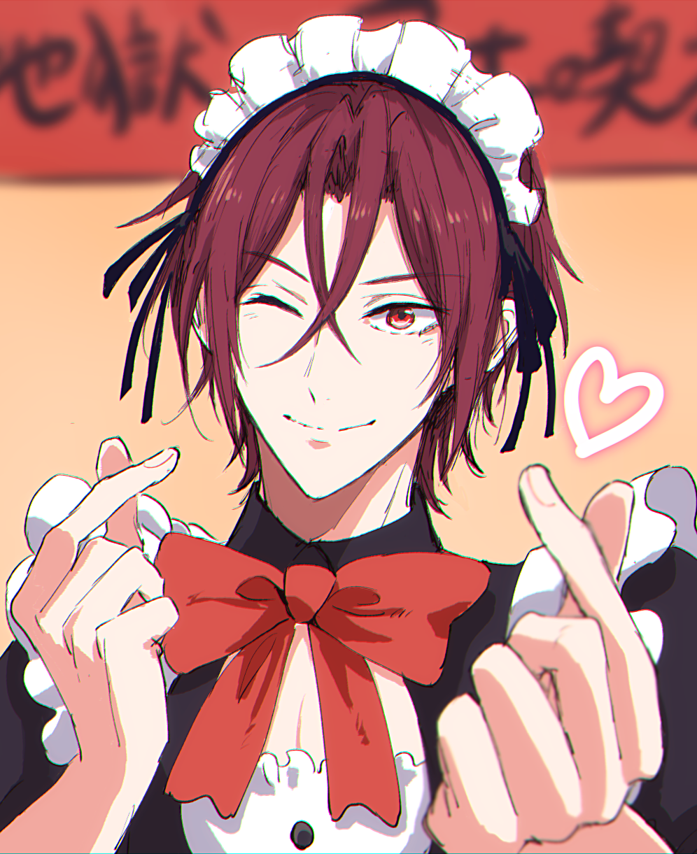 Free! Rule 34 Image