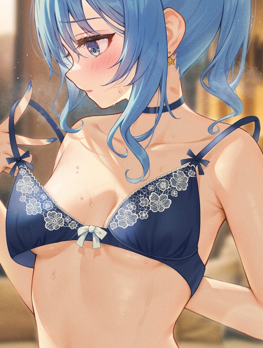 Hoshimachi Suisei (Hololive) Rule 34 Image