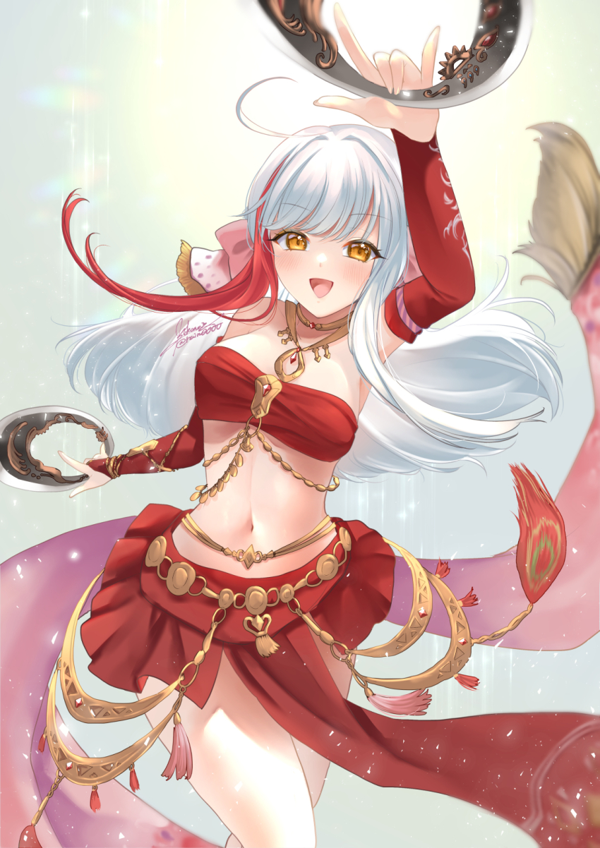 Warrior Of Light (Ff14) Rule 34 Image