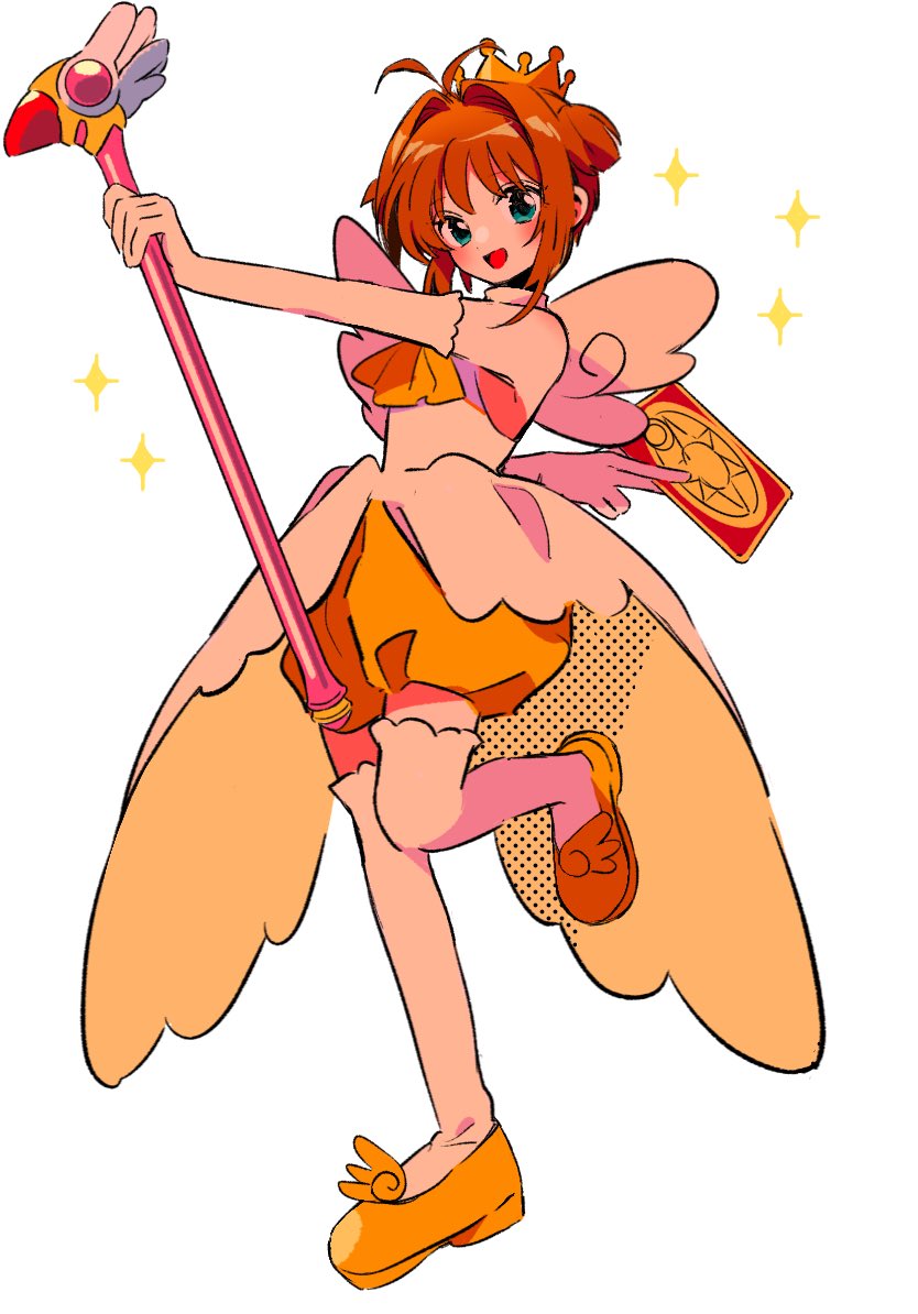 Kinomoto Sakura (Cardcaptor Sakura) Rule 34 Image