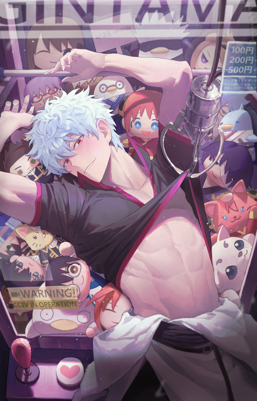 Elizabeth (Gintama) Rule 34 Image